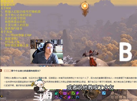 ac绅士向回应：前几天点名疑似水军后，有人急了说自己没买水军还骂我