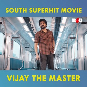 Thalapathy Vijay's MASTER (2022) New Released Full Hindi Dubbed Movie | Vijay Sethupathi | New Movie #Master #MasterMovie #ThalapathyVijay #VijaySethupathi #MasterHindiDubbed #SouthActionMovie #VijayFans #LokeshKanagaraj #AnirudhRavichander #MassEntertainer | B4U PLUS