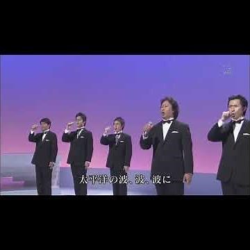 フォレスタ ｢月月火水木金金｣(2008年)