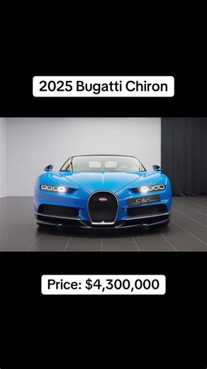 2025 Bugatti Chiron: Price and Features Overview