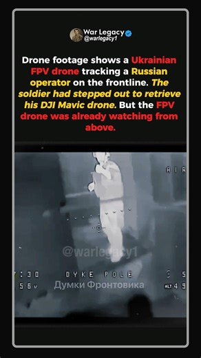 Drone Operator Tracked by Another Drone #shorts