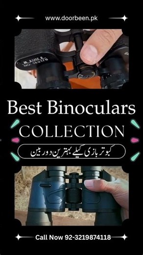Best Cheap Binoculars Optics for long distance viewing and Deer Hunting