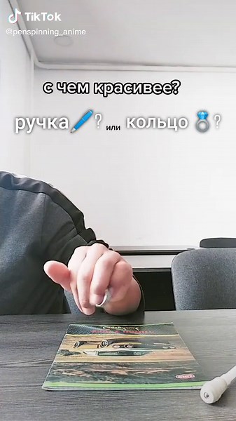 Magical Pen Spinning Tricks with a Ring