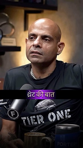 PAK NUCLEAR TREAT 🔥 | COL SHIVENDER KANWAR | #podcast