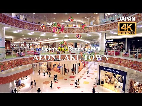 [Koshigaya Aeon Lake Town] Walking in Japan's Largest Shopping Mall | Saitama, Japan | 4K