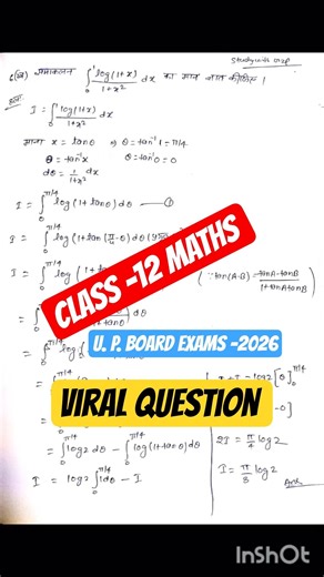 Class 12 Math Tricks That Will Change Your Life Forever
