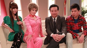 The Strange Family Episode 27– Download APP to Enjoy Now!