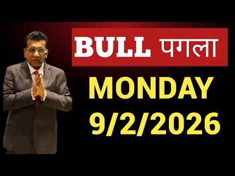 nifty prediction for tomorrow & bank nifty analysis for monday 9/2/2026
