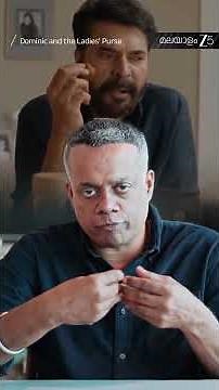 Gautham Vasudev Menon | Director’s Note 01 | Dominic and the Ladies’ Purse