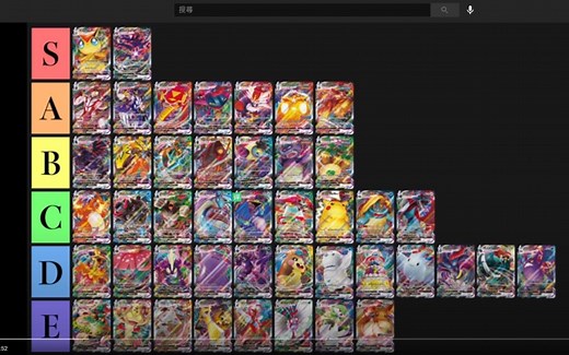 【PTCG】最强的VMAX宝可梦！VMAX的宝可梦排行