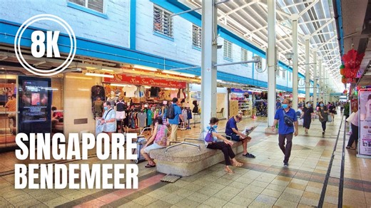Singapore City Bendemeer Neighbourhood Walk