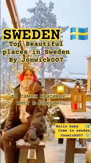 Trivial to Beautiful Places Visit in Sweden🇸🇪 #007 #snow #tour #travel #2025 #jonwick007 #shorts
