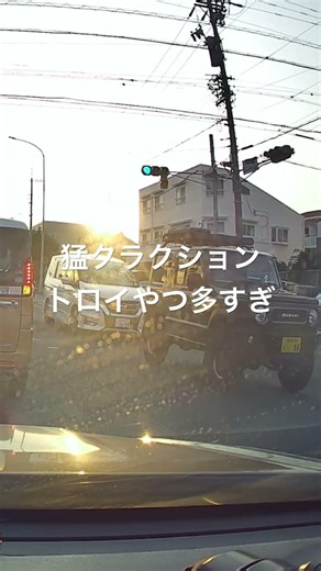 EJ20 猛クラクション #スバル #subaru #車好きと繋がりたい