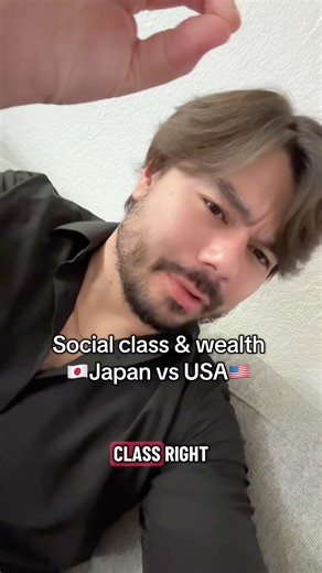 Japan vs USA with wealth and social class #japaneseculture