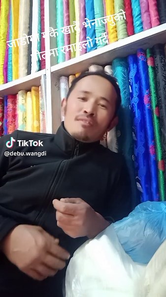 Lama Xoring (@xoring.lama)’s videos with original sound - Mar Lama