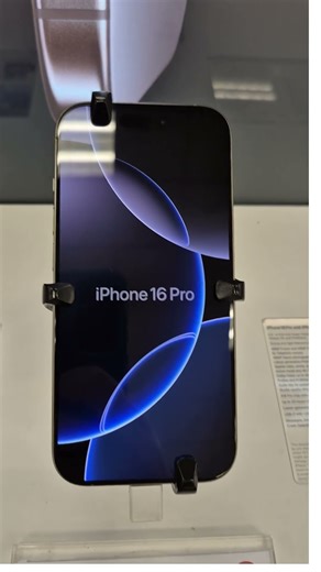 Apple IPhone 16 Pro on Display at the Target in Chaska Minnesota #AppleIPhone16Pro 9/23/25