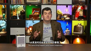 【Technology Connections】“个人迷你小空调”可没你想象的那么美好