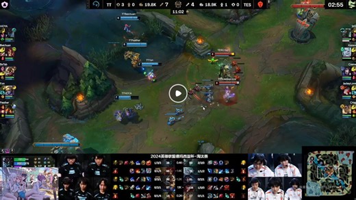 直播复盘TESvsTT之【JKL又暗C？369是杰拉德？】