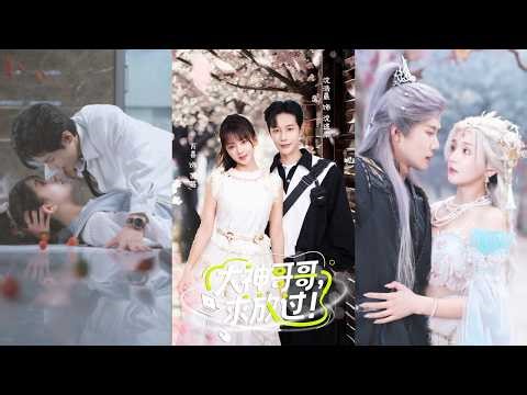 Cinderella deliberately sought revenge on a scumbag, but he turned out to be the richest CEO!