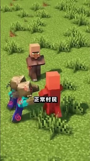 我的世界模组介绍：史上最强蘑菇 #我的世界 #mc
