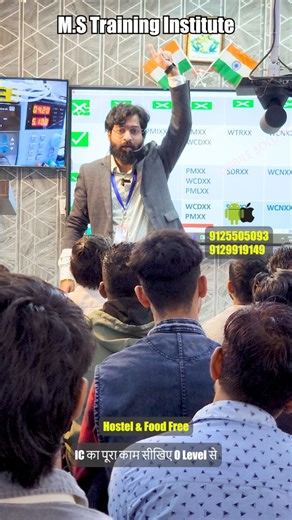 Deepak Nigam on Instagram: "“IC Identification Class – MS Training Institute” by deepak nigam Mobile IC Identification in Hindi | MS Training Institute Types of IC in Mobile | Main IC & Sub IC Explained IC Identification for Beginners | Chip Level Repair #ICIdentification #MobileIC #MobileRepairing #ChipLevelRepair #ICTraining #MobileRepairCourse #MainIC #SubIC #MobileHardware #TechnicianLife #LearnMobileRepair #RepairingShorts #TechShorts #IndianTechnician #MSTrainingInstitute"