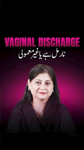 White or Transparent Vaginal Discharge: Normal or A Sign of Infection?