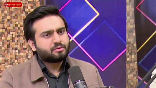 Political Insights on Power Plays in Pakistan