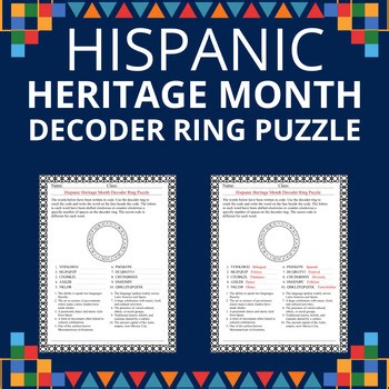 Hispanic Heritage Month Decoder Ring Puzzle | Fun Classroom Activity with Answer