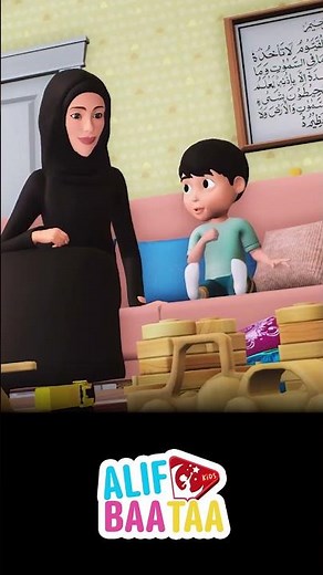 Little Toe - Alif Baa Taa - Come and sing along