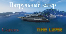 Patrol Boat  Download Minecraft Map