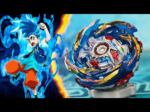 Helios Volcano Ou.Zn'+Z | BeyReview