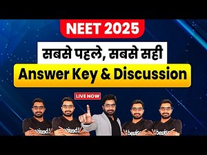 NEET 2025 Most Accurate Answer Key Live | Chemistry Answer Key by Sunil Nain Sir