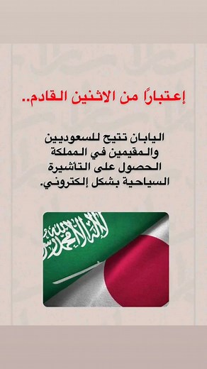 لينا على TikTok