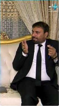 Riaz Ali Solangi Nay Rajab Butt Say Kya Sawal Kiya ? | 24 Plus With Shaista Raza