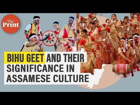 Why ‘Bihu geet’ is an important part of Assamese culture