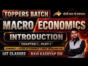 Introduction of macroeconomics | Chapter 1 Part 1 | Class 12 Economics