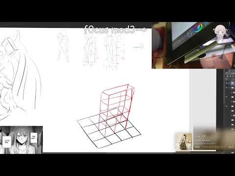 0111426 Turning Practice Into Progress (day 4?)