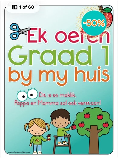 Hierdie pragtige bundel is ontwerp om Graad 1 ouers by die huis te ondersteun en hul kinders deur die jaar te help met praktiese en leer op ‘n pret en kleurvolle manier. 😍😁🌟💛 Dit is ook ’n uitstekende hulpmiddel vir onderwysers wat ekstra werkies in die klaskamer wil gebruik. 💛 Die boek volg die Suid-Afrikaanse CAPS-kurrikulum en bevat 60 bladsye vol aktiwiteite wat Taal, Wiskunde en Lewensvaardighede dek. ’n Volledige swart-en-wit weergawe is ingesluit vir maklike drukwerk. 🐺 👀 Volg geru