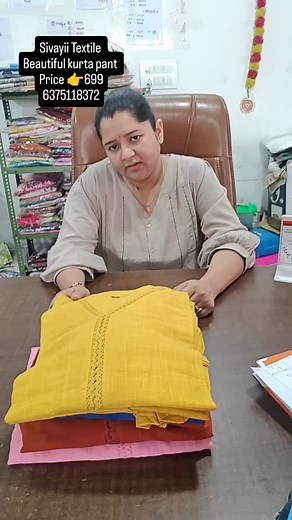 6375118372 | Harshit Saini