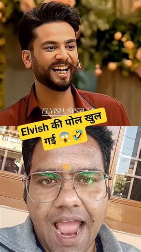 Elvish की पोल खुल गई 😱🤣 #viral #funny #shorts #trending #elvishyadav #elvishyadavsystumm