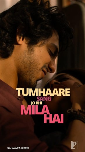 What they have is all we want ♥️ | #TumHoToh | #Lyrical | #RomanticSong | #Saiyaara