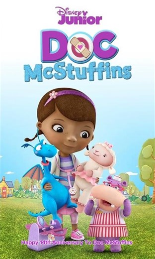 Happy 14th Anniversary To Doc McStuffins