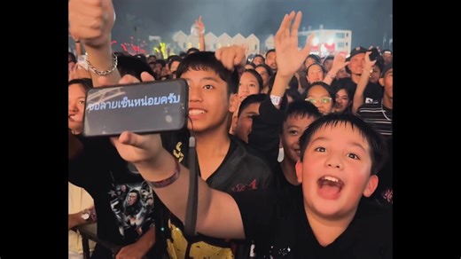 Slot Machine on Reels