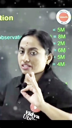 What You will See In Physics practicals Room Telugu By Rama Mam #ramamam #jee #upsc #neet