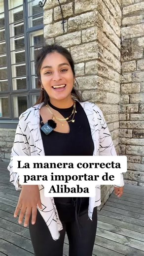 Cómo importar de Alibaba: Guía paso a paso