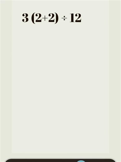 let's solve 👍🏻