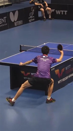 2026 WTT 피더 프랑스 남자단식 준결승전. #탁구 #pingpong