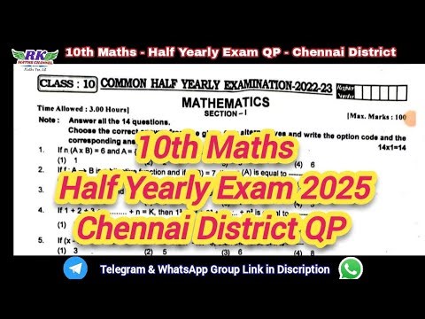 TN 10th Maths | Half-yearly Exam 2025 | Chennai District QP 2022 | PDF link in Discription
