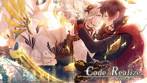 【Qoo情報】NS《Code︰Realize 〜創世的公主〜》本日正式推出繁體中文版！豐富的限定版內容物搶先開箱曝光！ - QooApp : Anime Game Platform