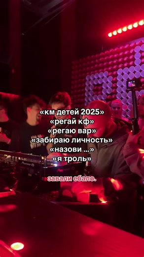 бесплатное обучение в тгк:espadaback #osint | Tokyo Ghoul is a manga set in an alternate reality where ghouls, monstrous (or demonic) creatures who look like normal people but can only survive by eating human meat and blood, live in secret among the human population and hide their true nature to avoid persecution by the authorities of the human world. Ghouls have different superhuman powers, such as increased strength and regenerative abilities; a normal ghoul produces 4–7 times more kinetic ene